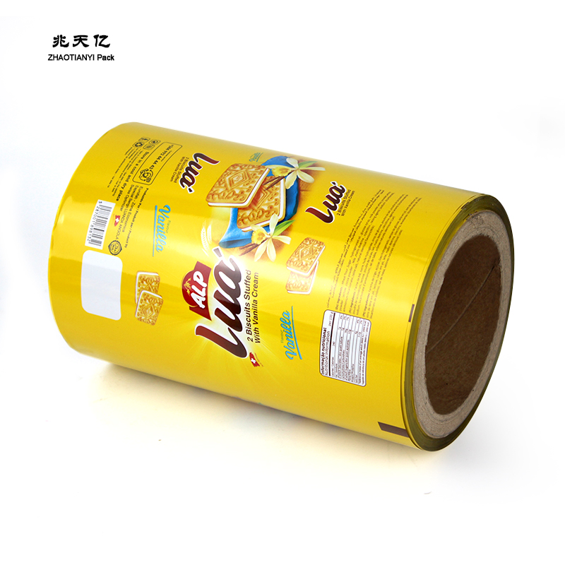 Canton Fair product