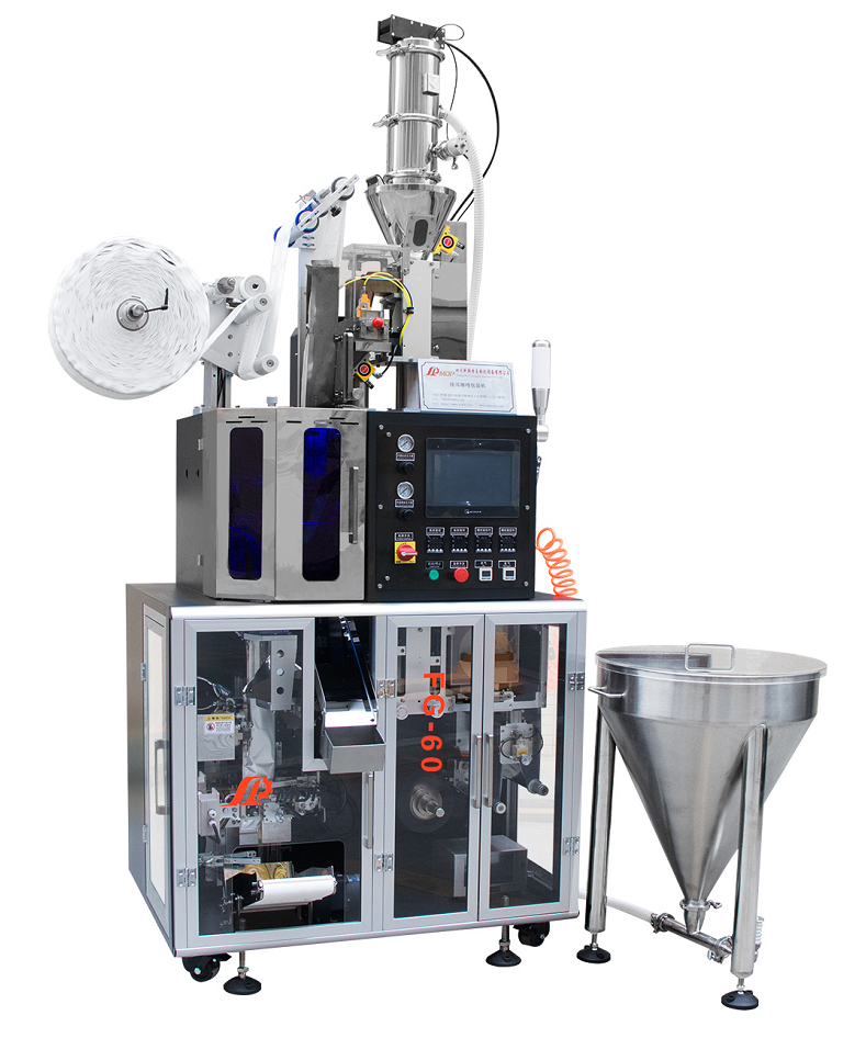 High-Speed Hanging Ear Coffee Packaging Machine