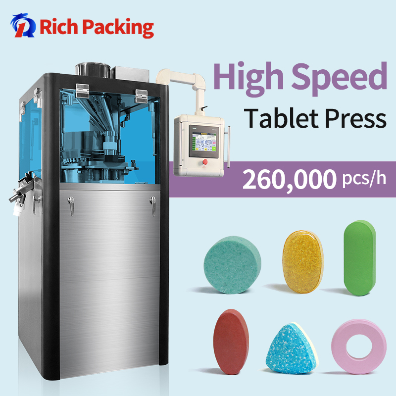 ZP-26/40D High-Speed Rotary Tablet Press Machine