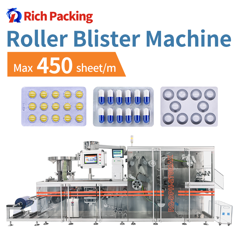 High-Speed Roller Blister Packaging Machine for Alu-Alu and Alu-PVC