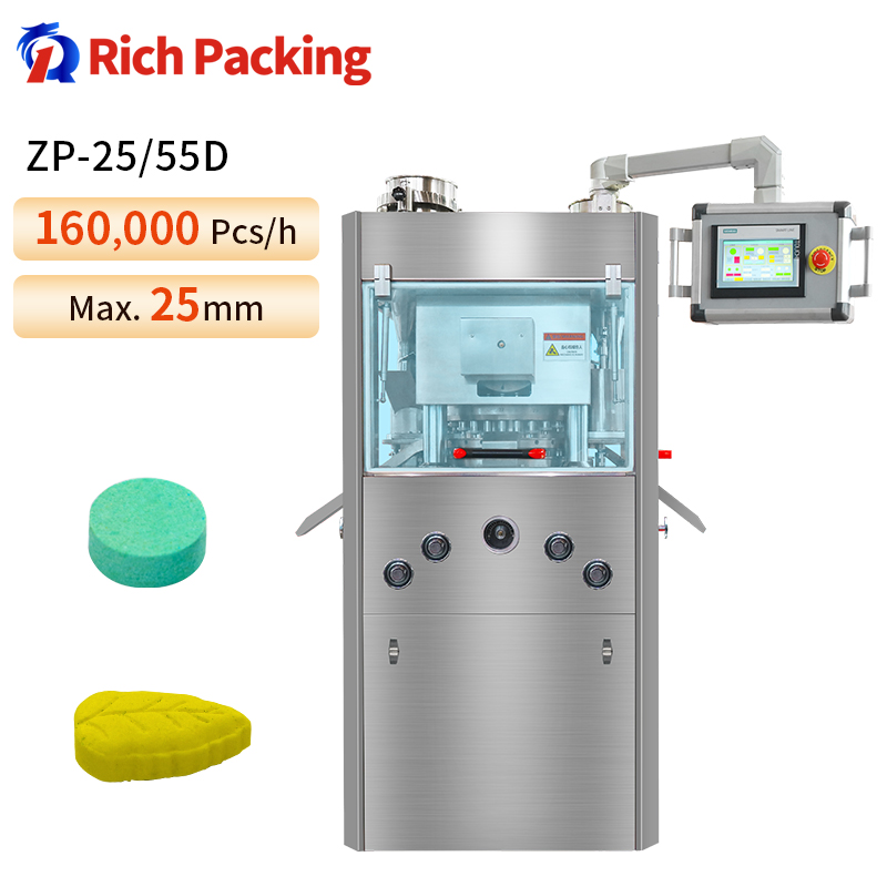 ZP-25/55D Automatic Rotary Tablet Press Machine