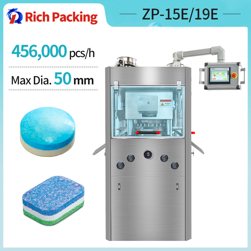 Automatic Rotary Tablet Press for Large Size, Two-Color, Three-Color, Salt, and Effervescent Tablets