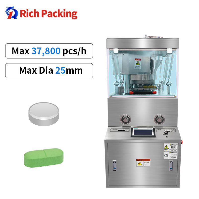 ZP-17D Lab Automatic Rotary Tablet Press Machine