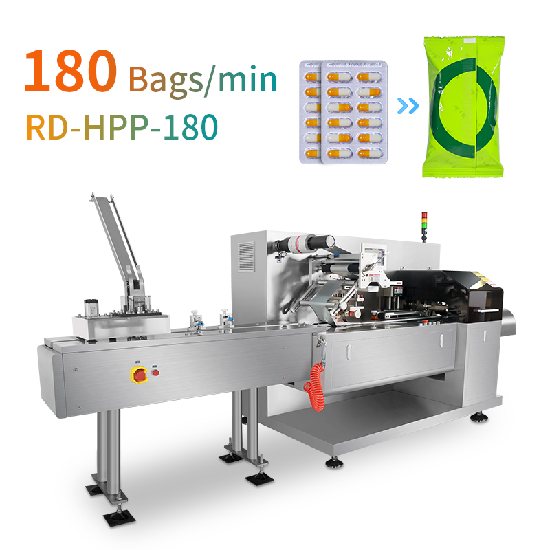 Fully Automatic High-Speed Servo Continuous Flow Pillow Packing Machine