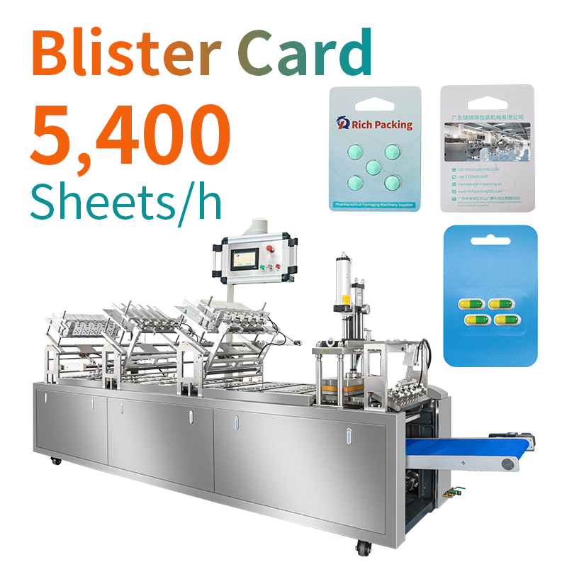 Automatic Tablet Capsule Blister Cardboard Packaging Machine