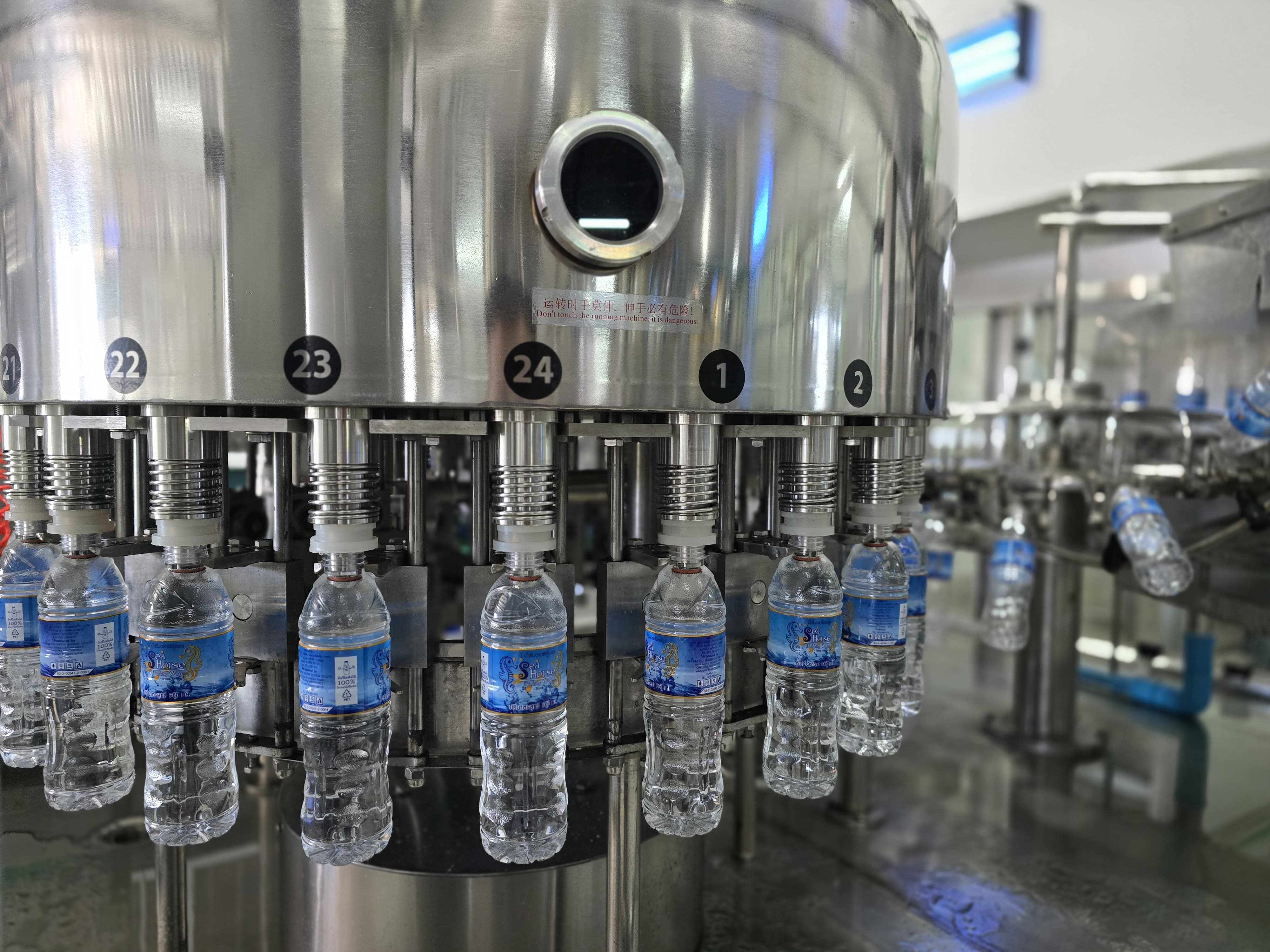 Automatic Mineral Water Filling and Bottling Machine
