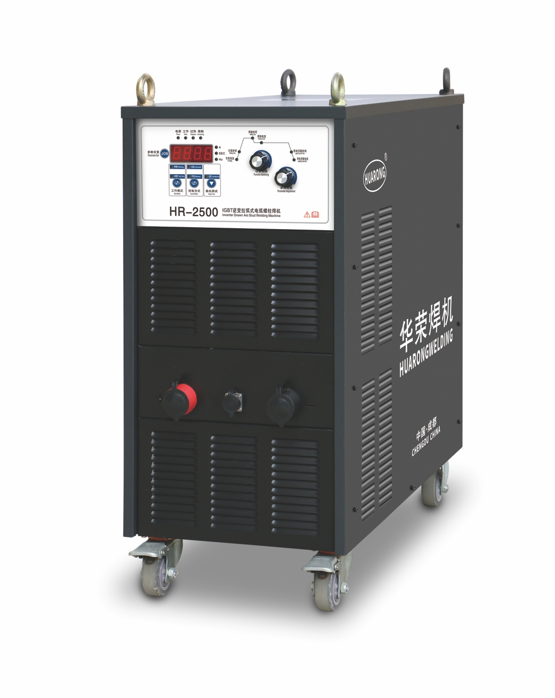 Huarong Automatic Stud Welding Machine with Grid Fluctuation Compensation