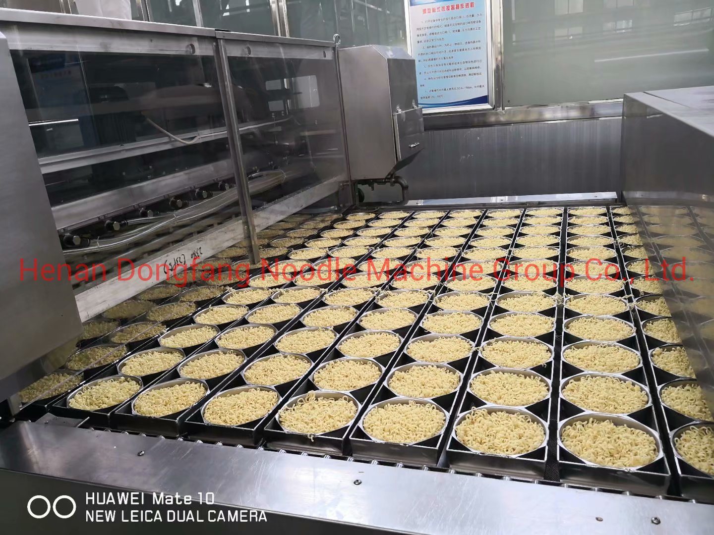 Canton Fair product