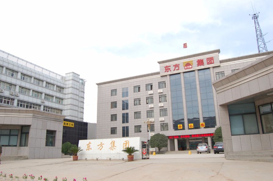 Canton Fair product