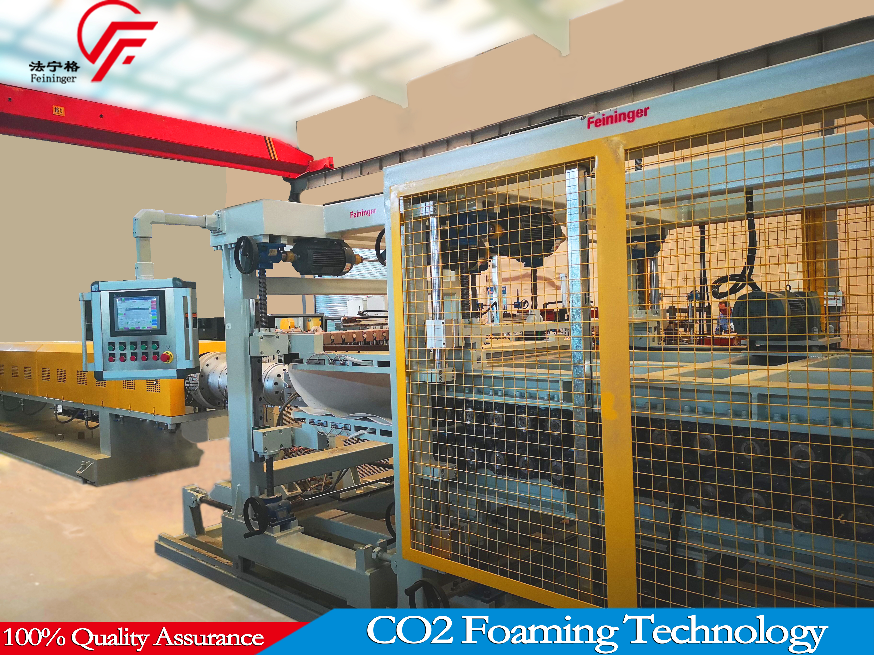 XPS Foam Board Production Line