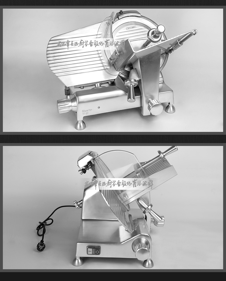 Luxury Meat Slicer