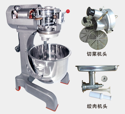 Egg Beater and Mixer Machine