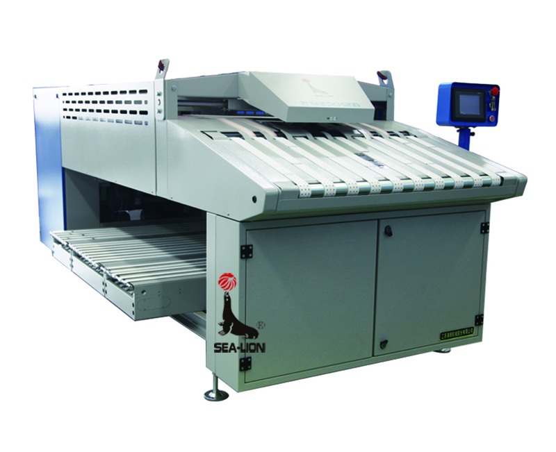 Automatic Towel Folding Machine with Intelligent Control System
