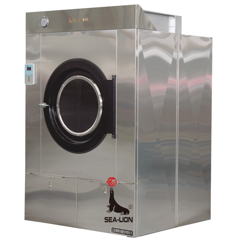 100KG Automatic Clothes Dryer