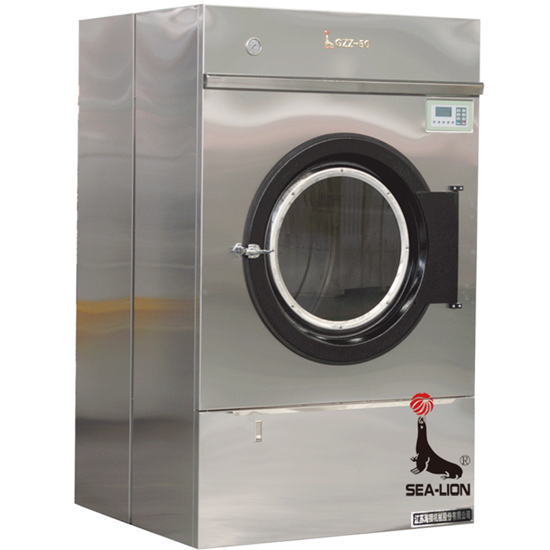 50KG Automatic Tumble Dryer