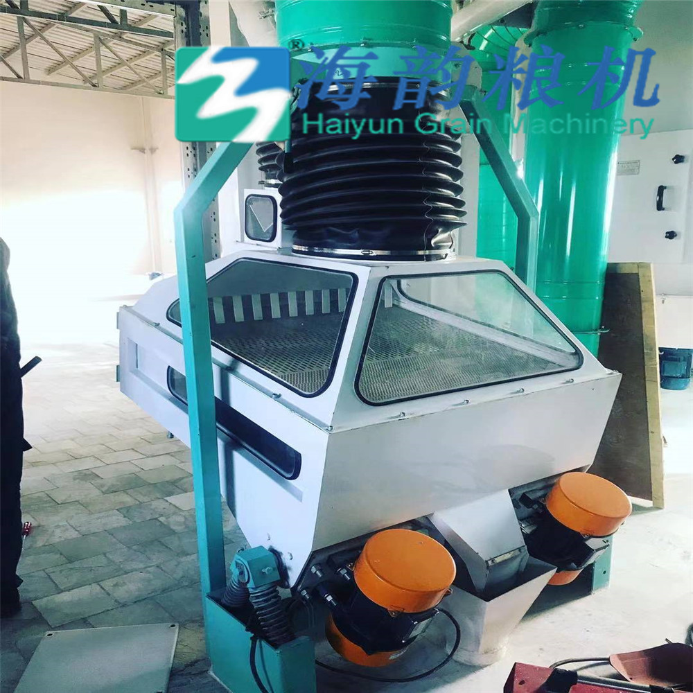 150-ton Grain Flour Mill Machine Plant