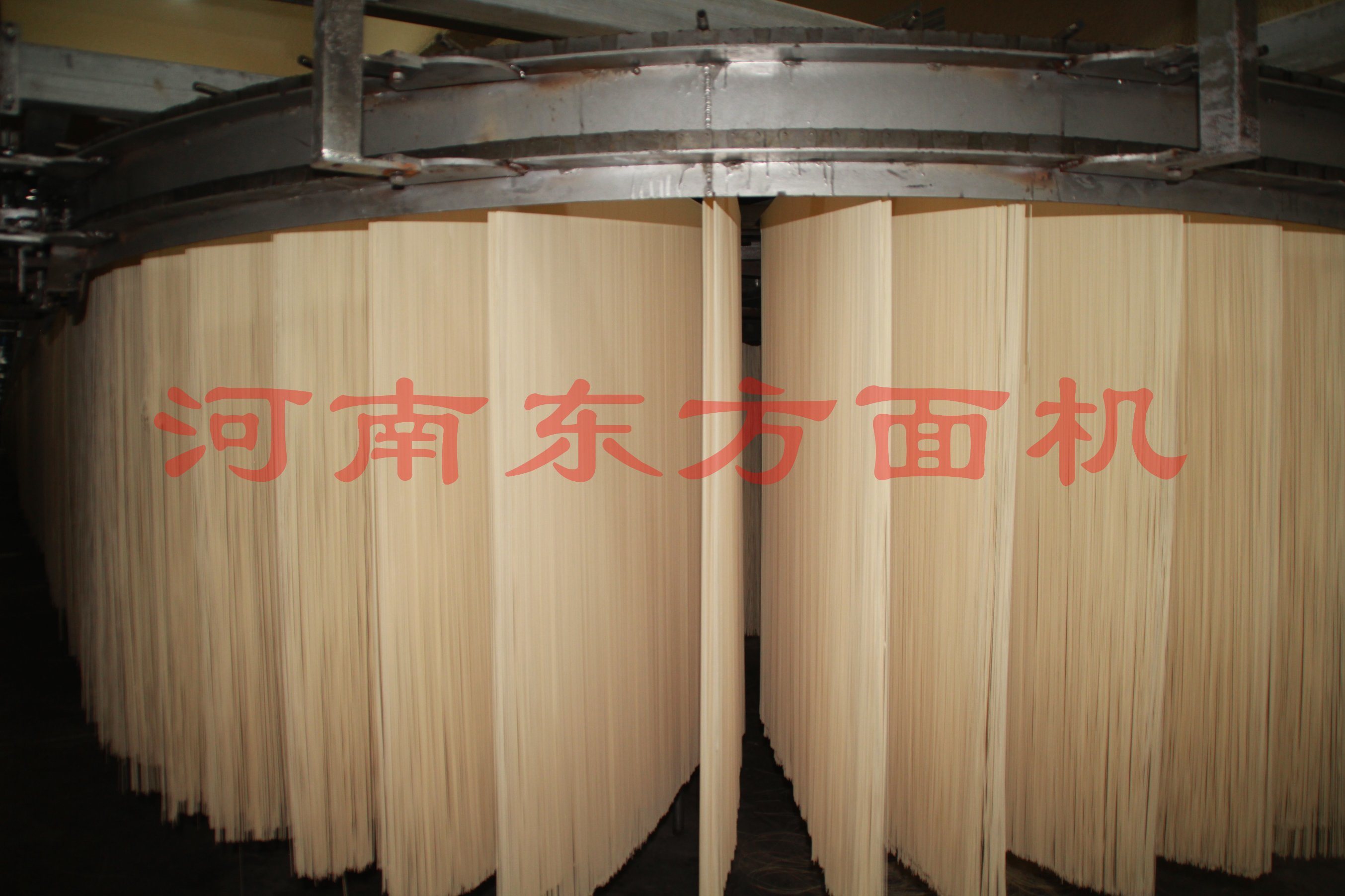 Canton Fair product