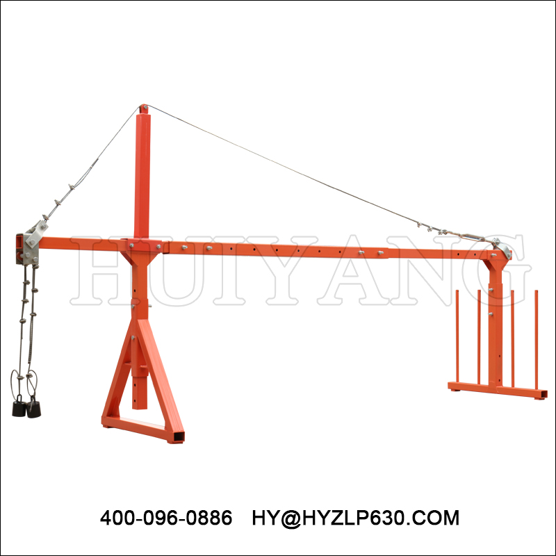 Huiyang ZLP630 Facade Hoist Suspended Platform