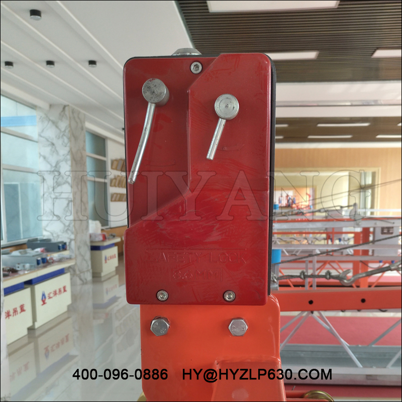 Canton Fair product