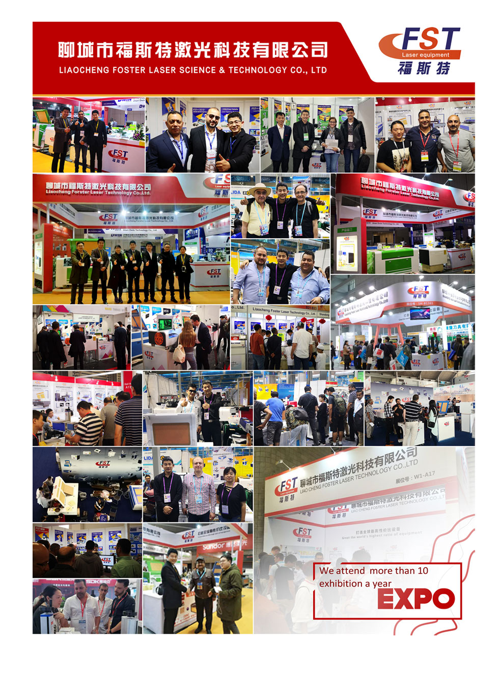 Fiber laser cutting machine for metal