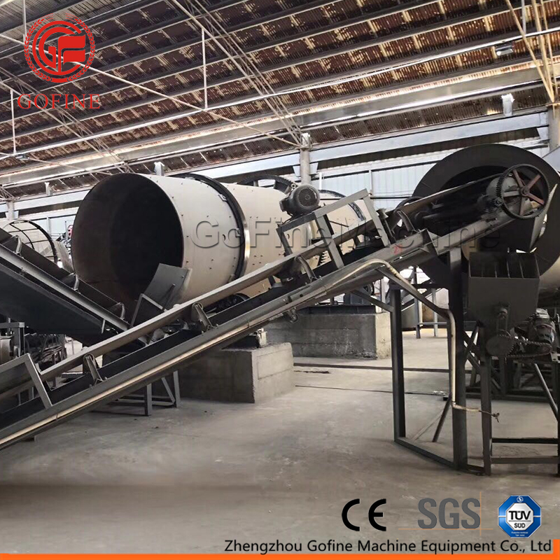 Canton Fair product