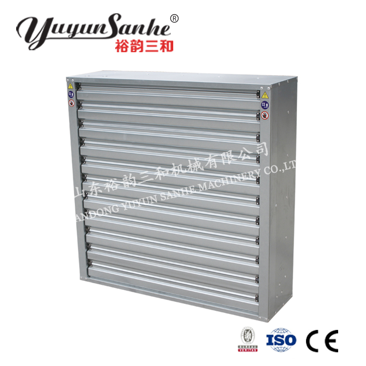 Canton Fair product