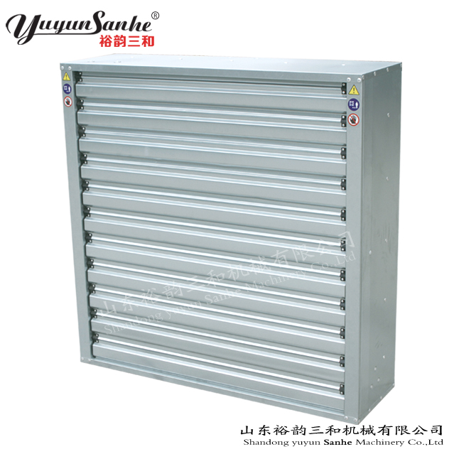 Canton Fair product