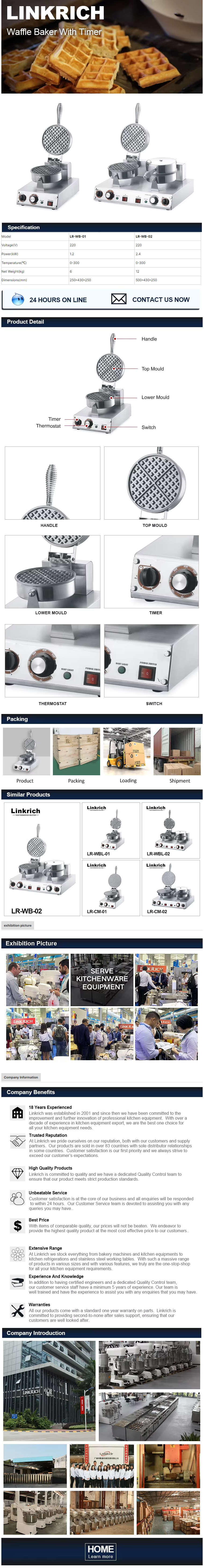 Canton Fair product