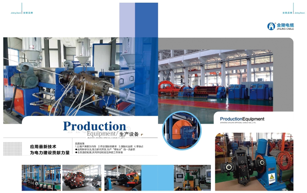 Canton Fair product