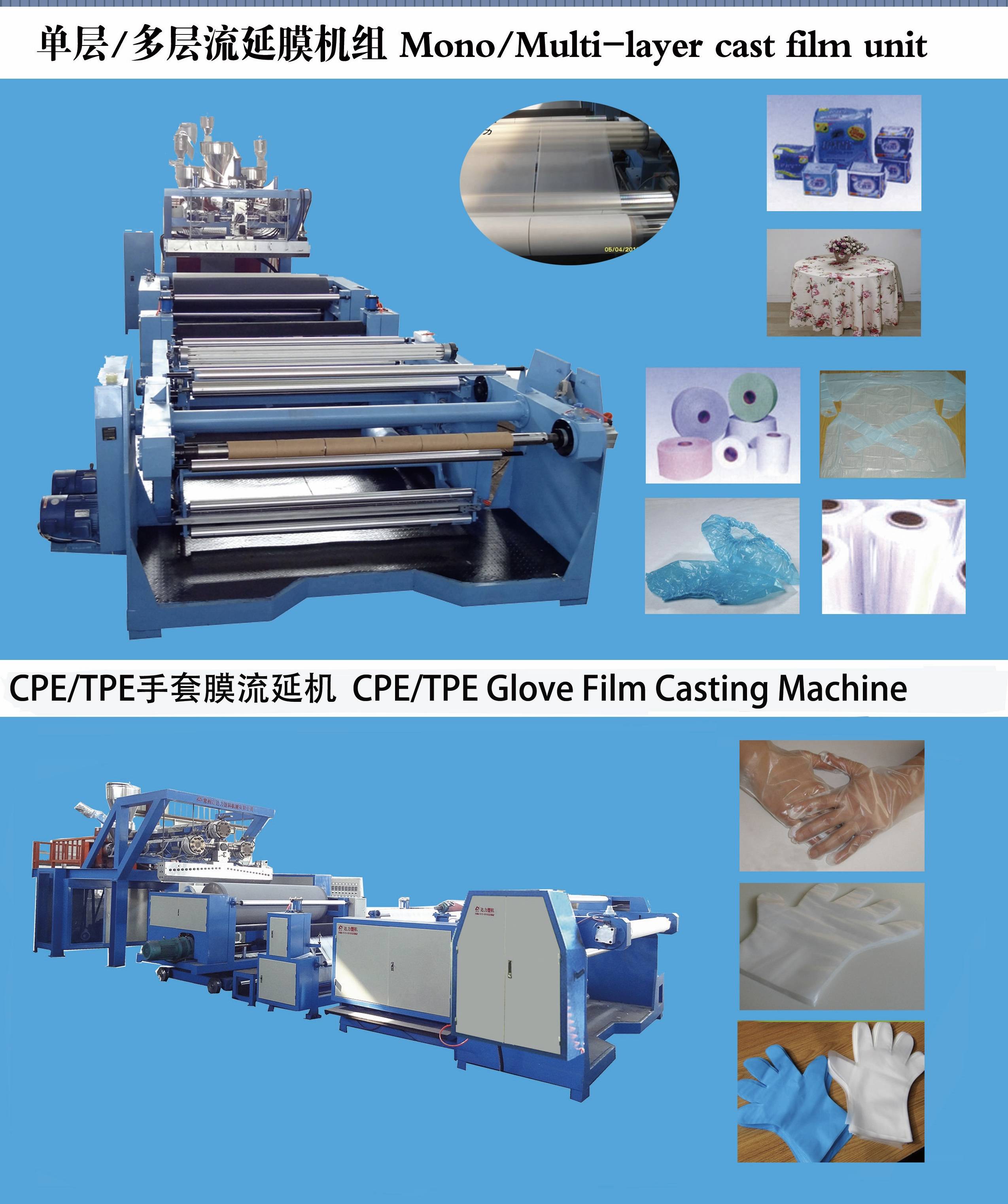 Canton Fair product