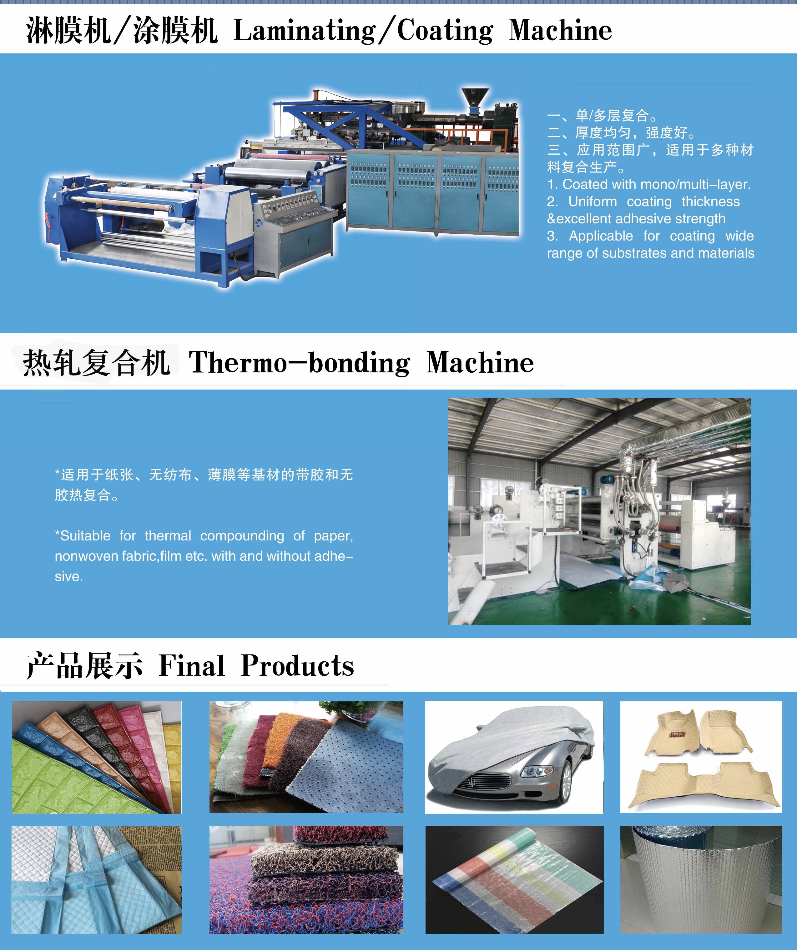 Canton Fair product