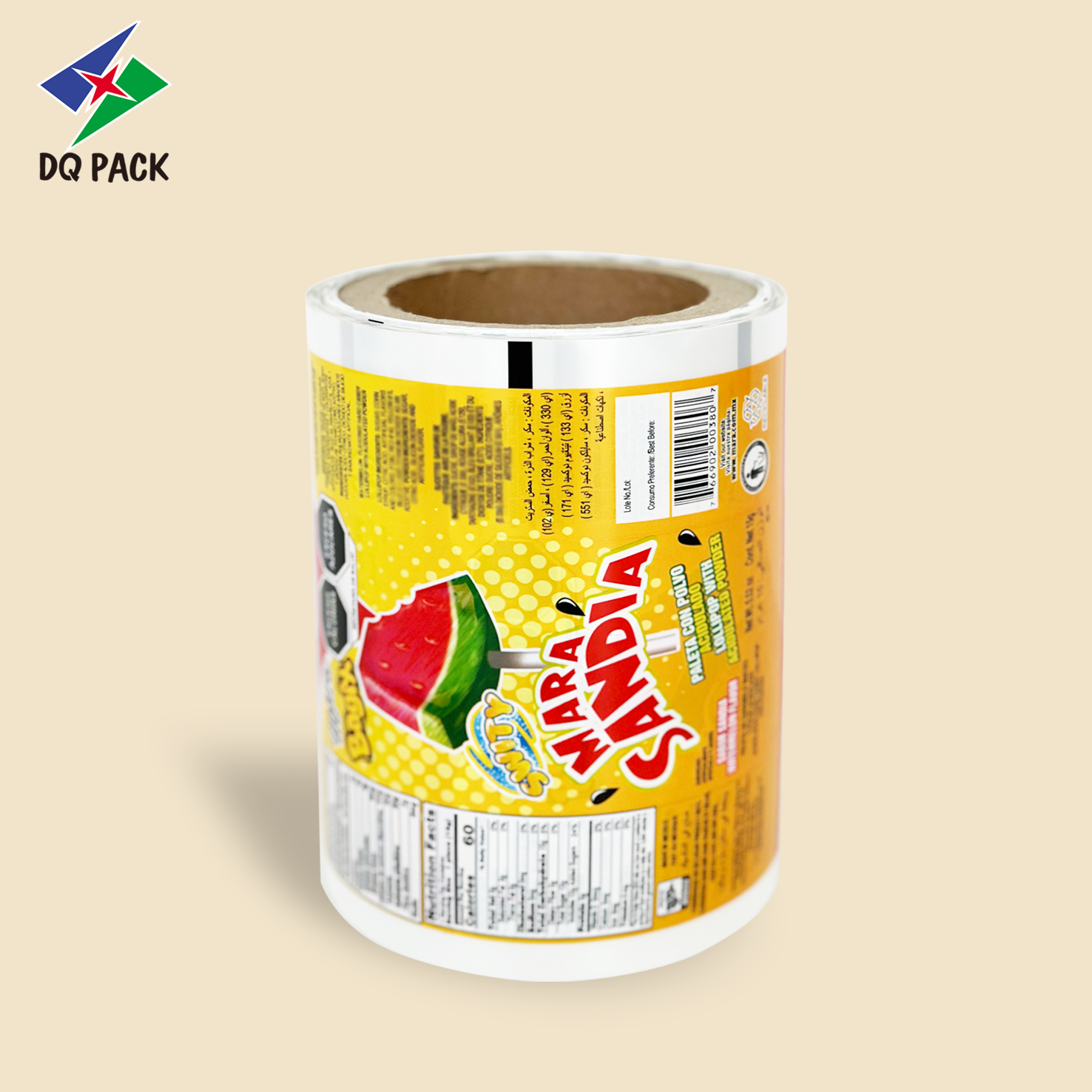 Lollipop Roll Film