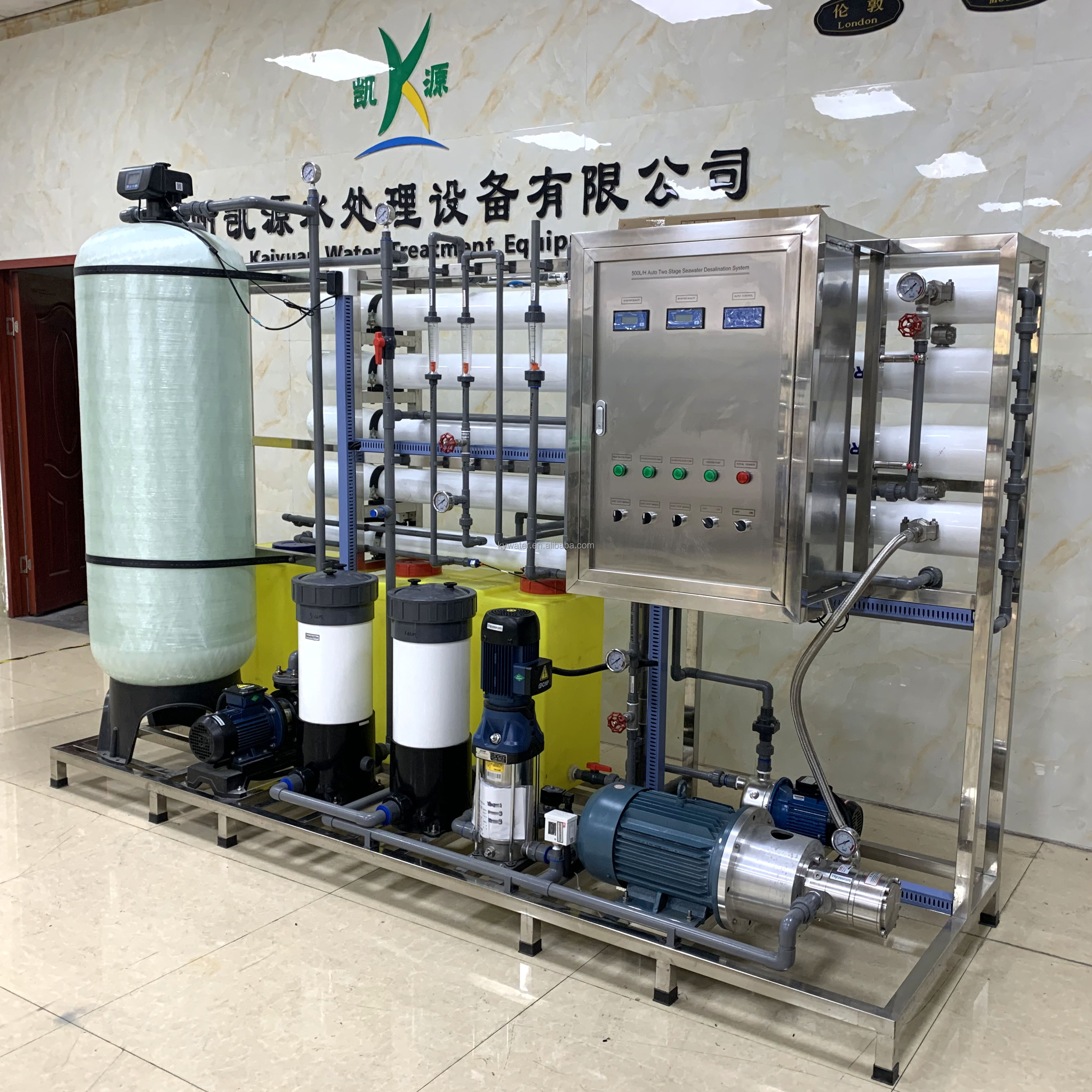 Canton Fair product