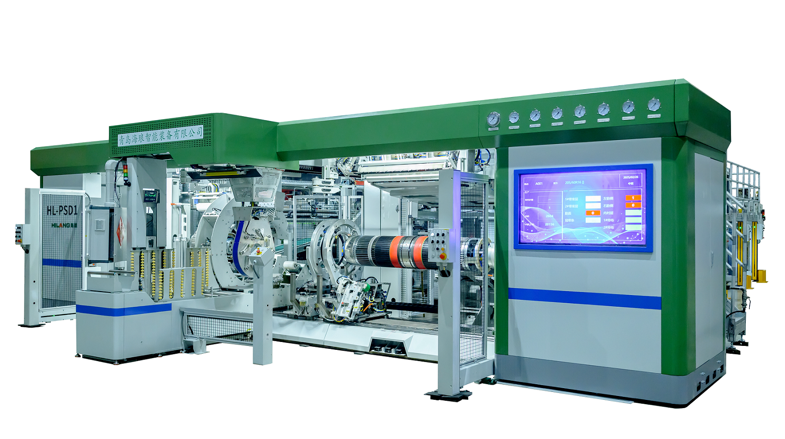 Canton Fair product