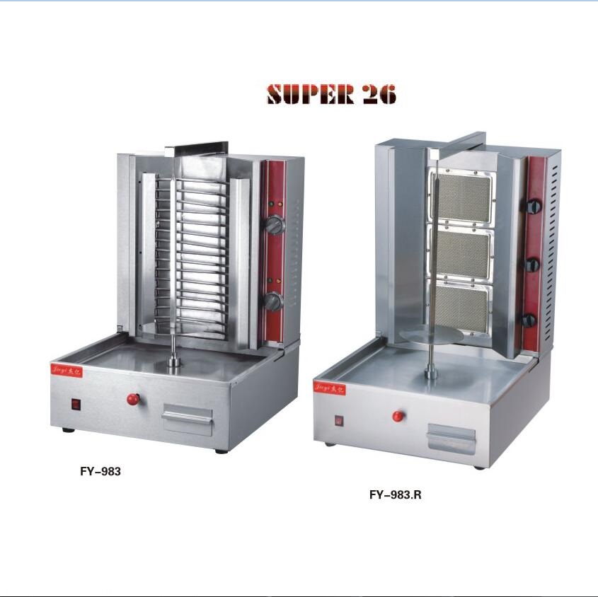 Adjustable Kebab Machine