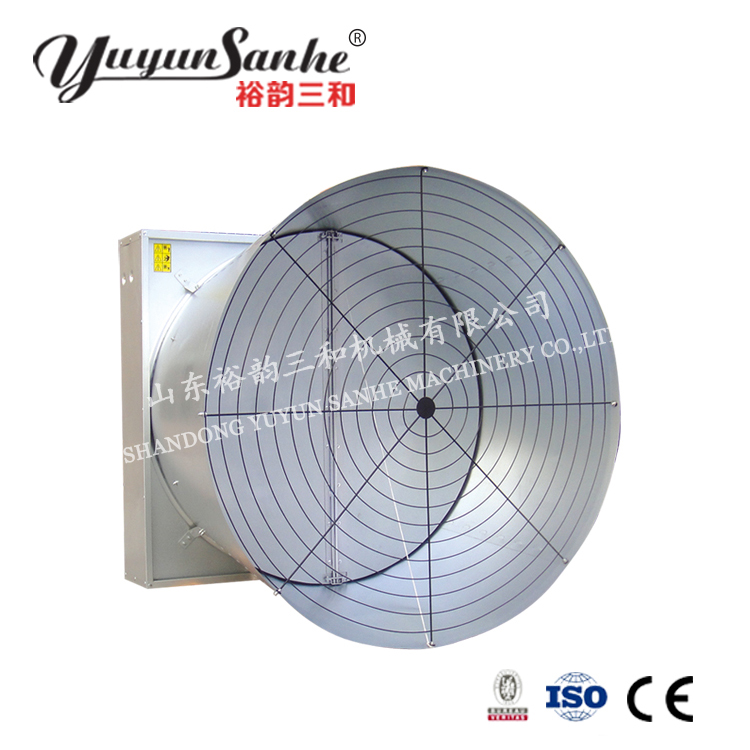 Canton Fair product