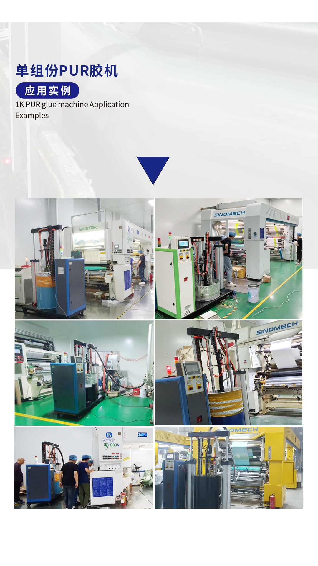 Canton Fair product
