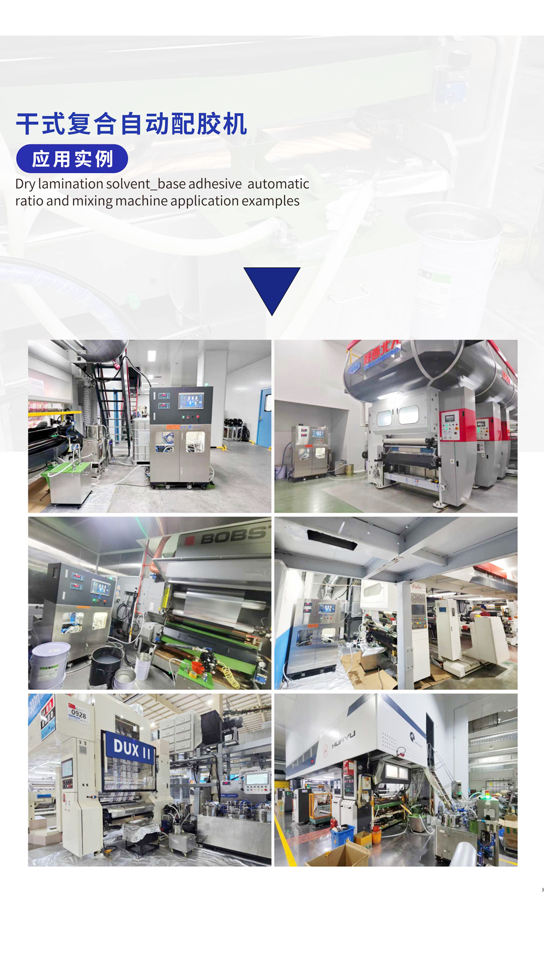 Canton Fair product