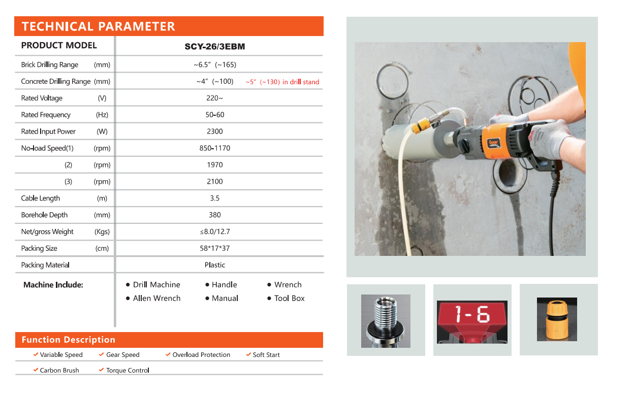 Canton Fair product