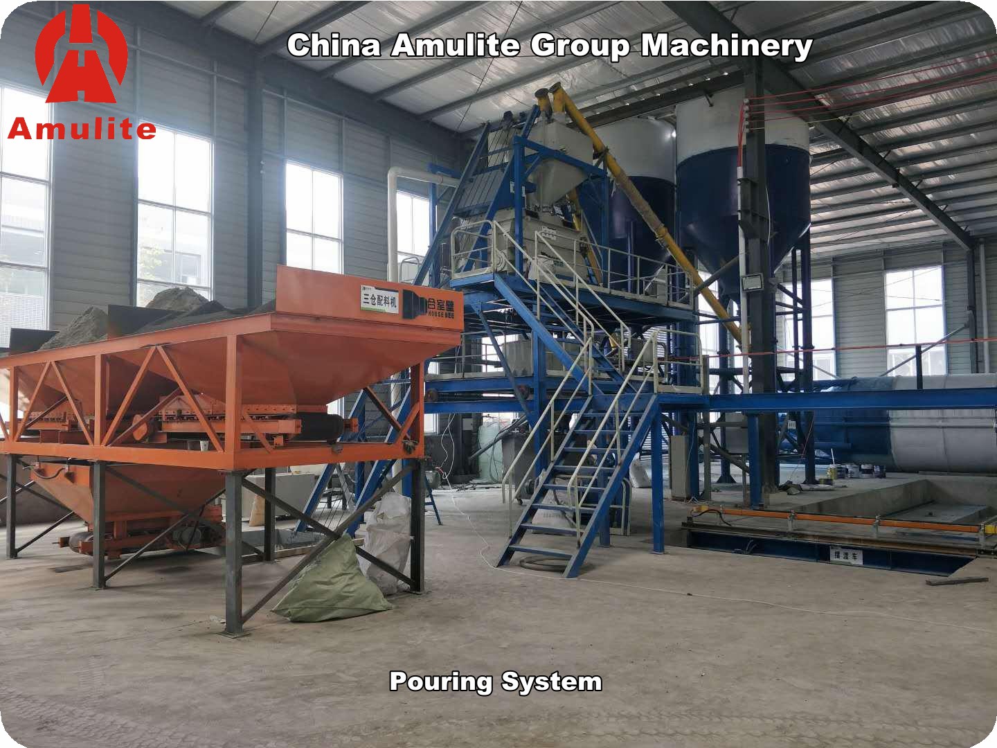 Automatic Lightweight Concrete EPS Sandwich Wall Panel Making Machine