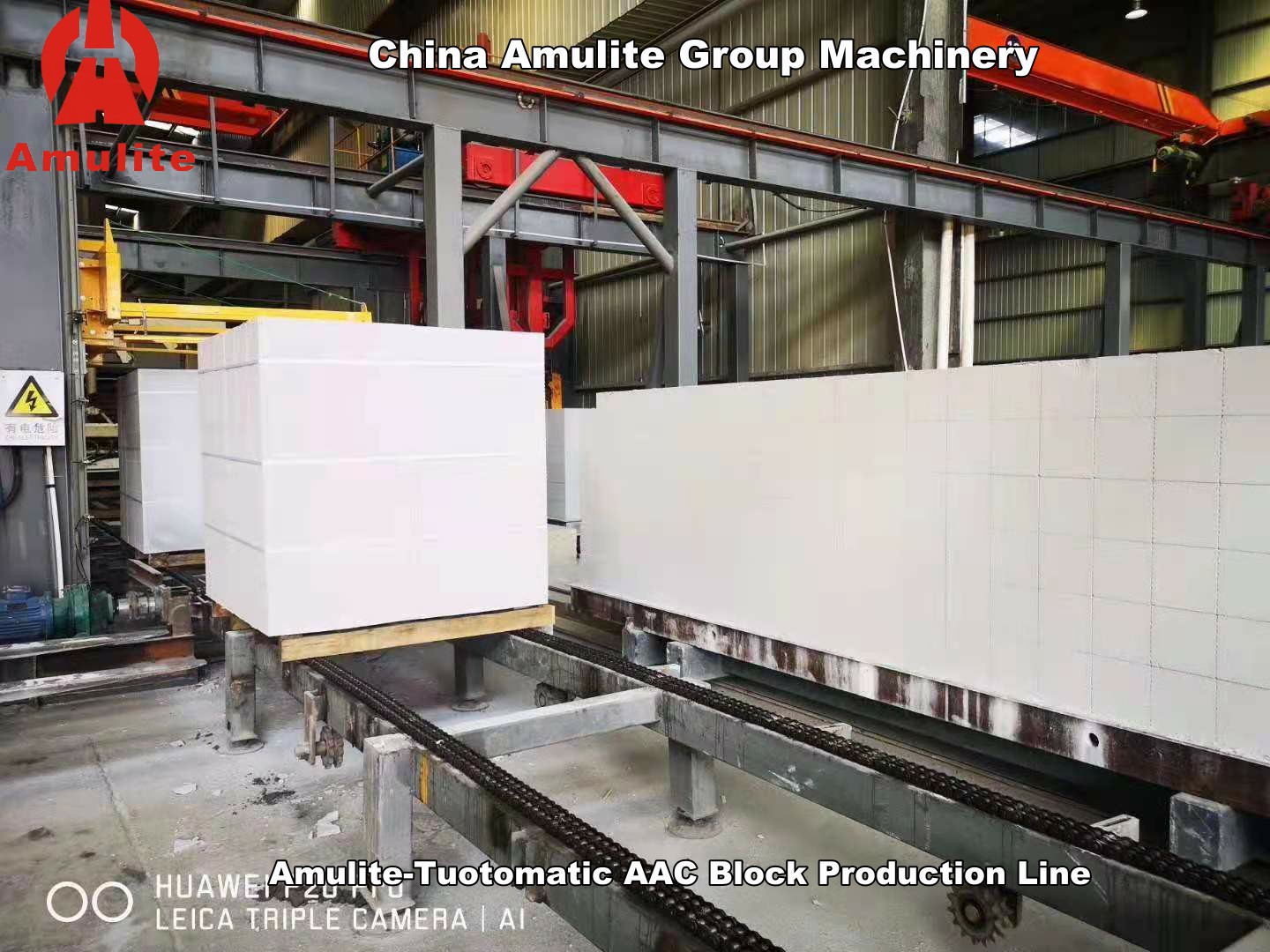 Canton Fair product
