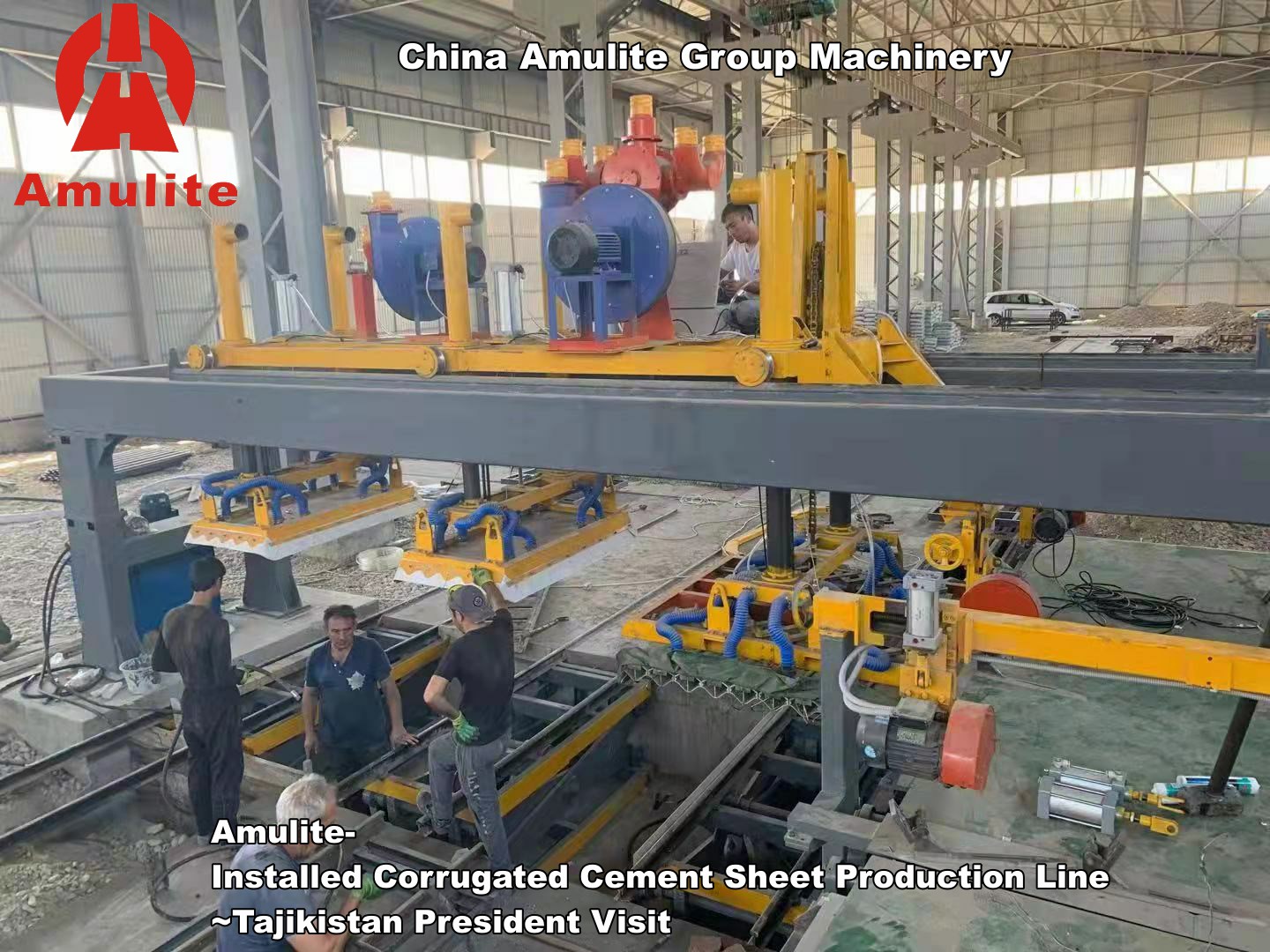 Canton Fair product