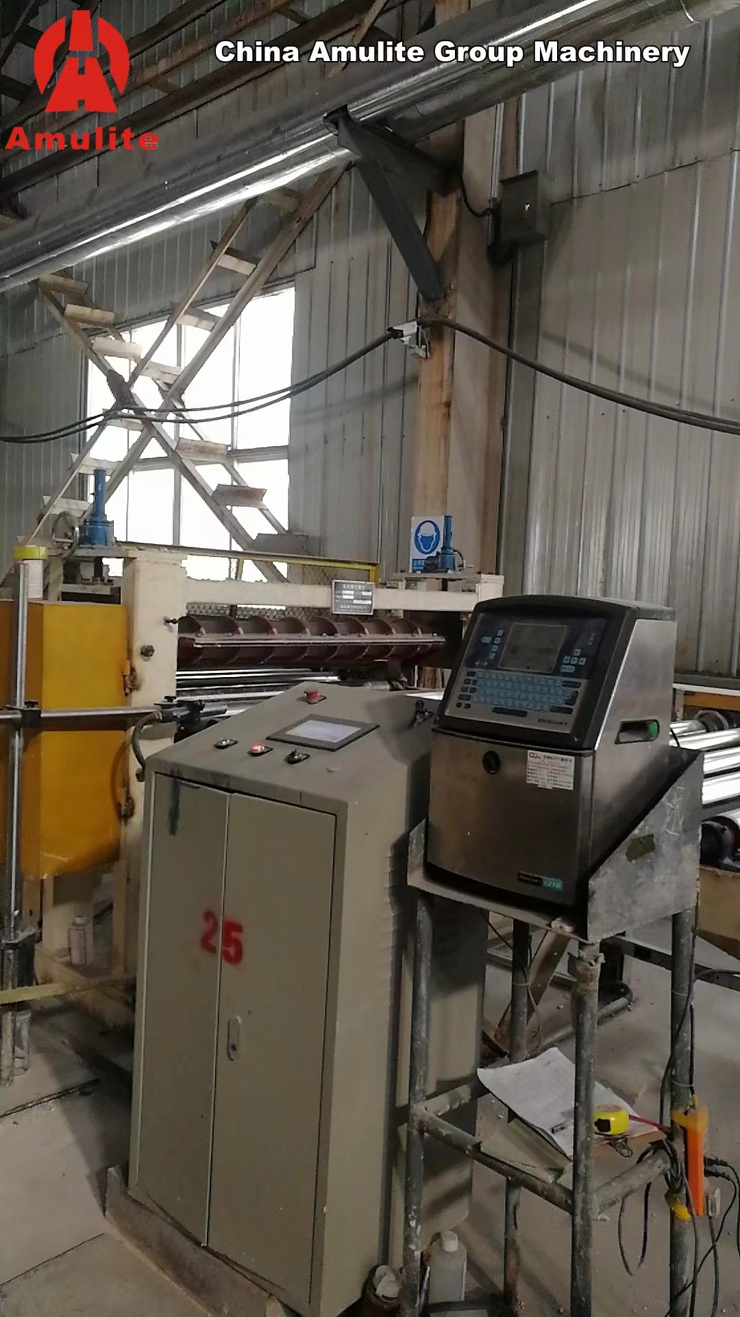 Gypsum Board Production Machinery Manufacturer