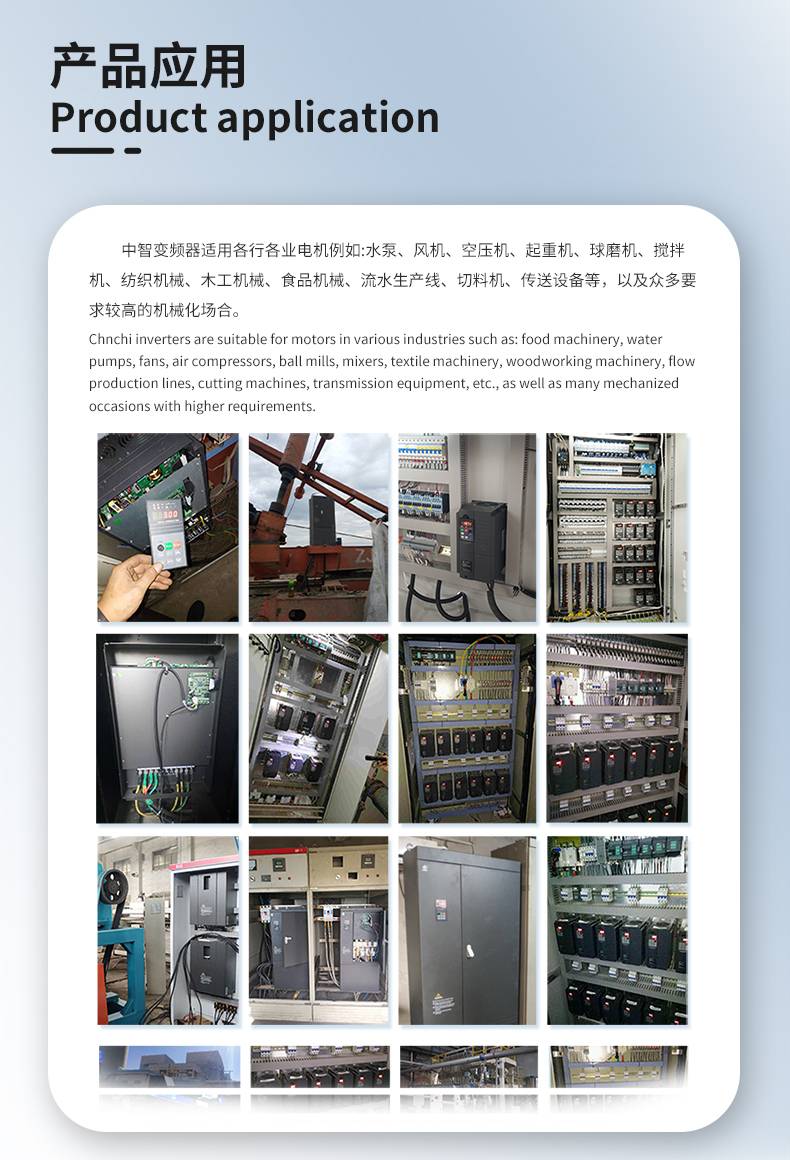 Canton Fair product