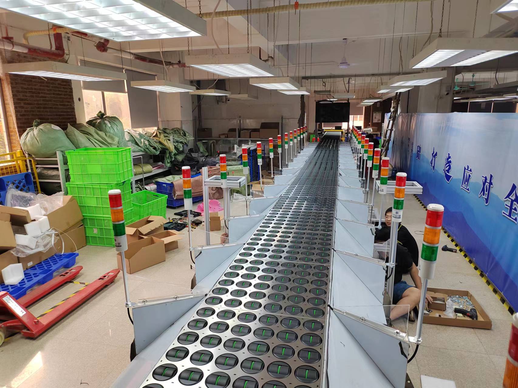 Canton Fair product