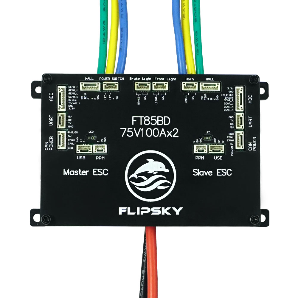 FLIPSKY FT85BD 84V 200A ESC with Aluminum Case for E-skateboards, Scooters, Ebikes