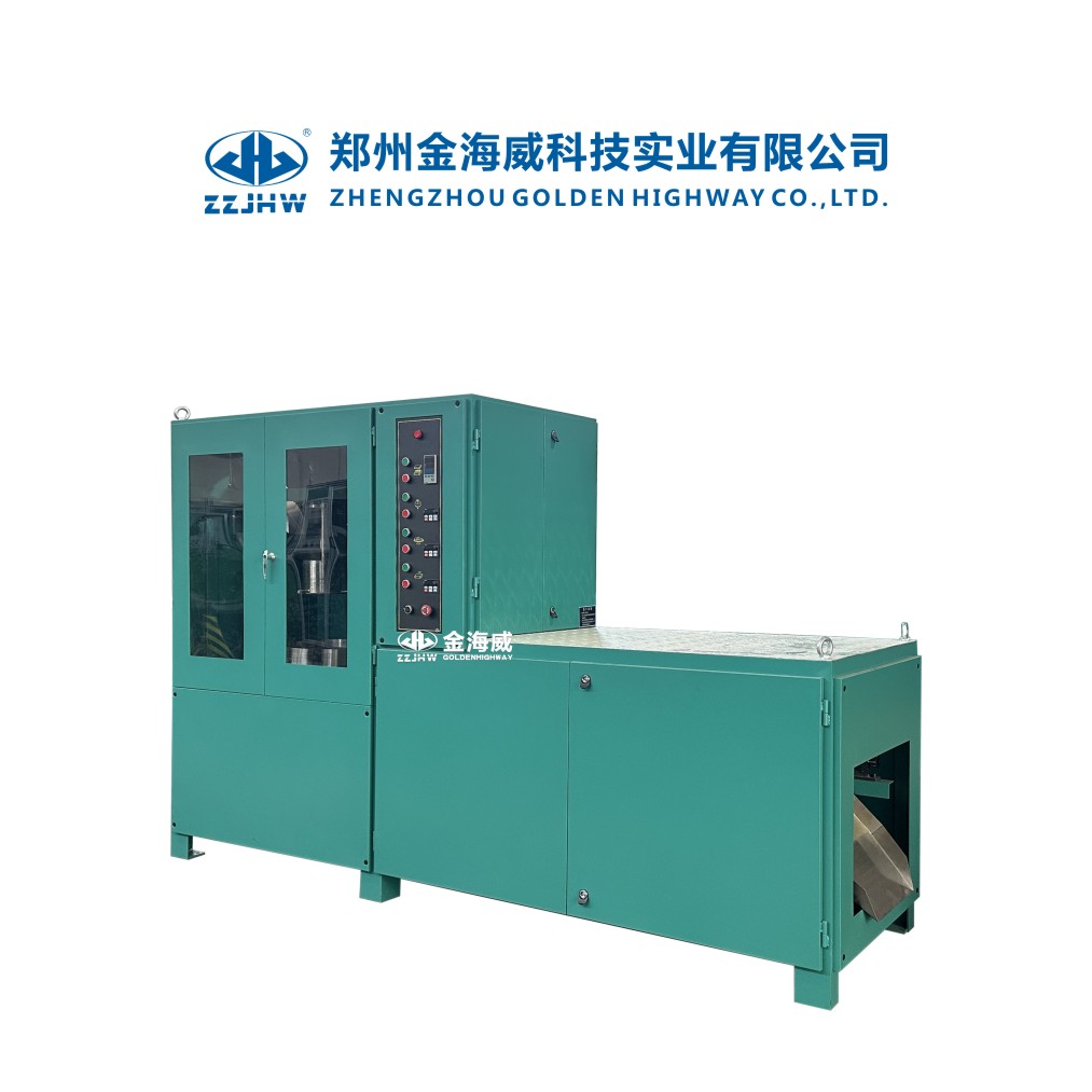 Powder Granulator Machine
