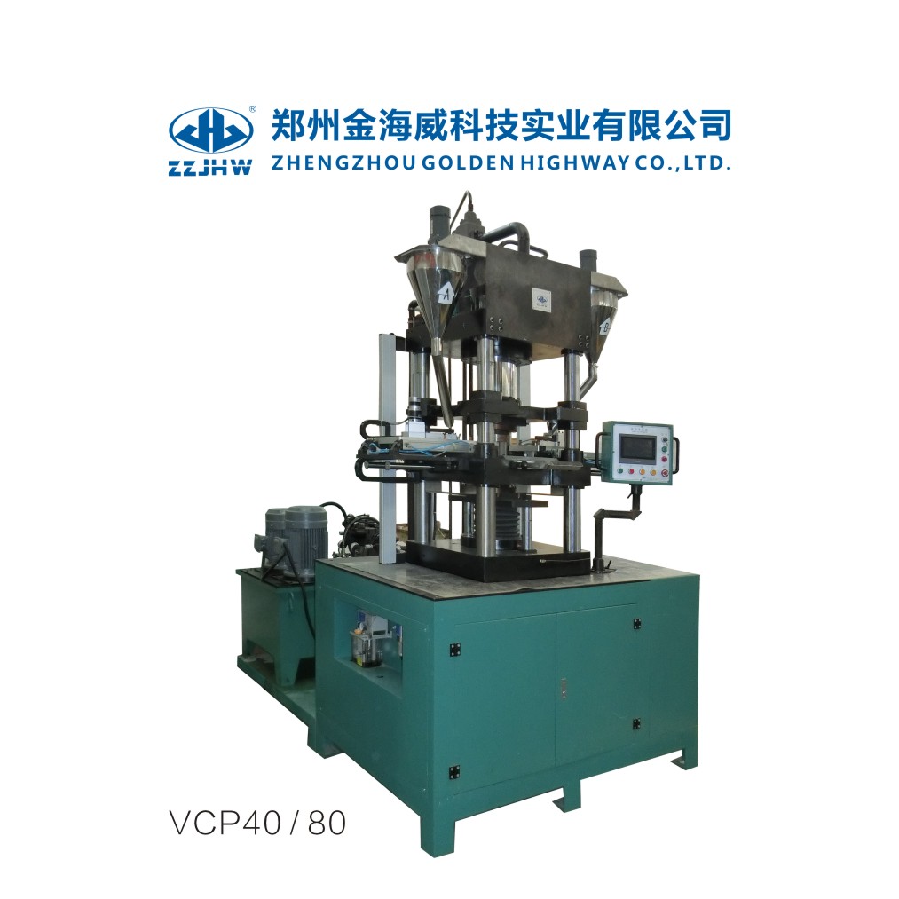 Automatic Cold Press Machine for Segments