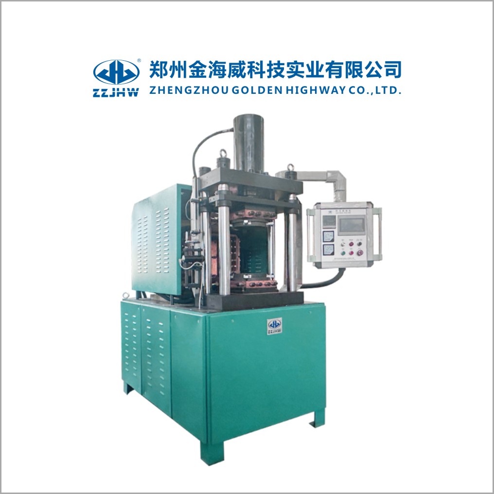 Canton Fair product