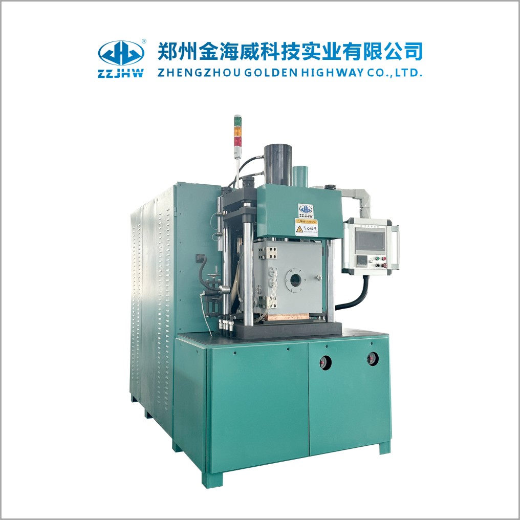 Vacuum Sintering Machine